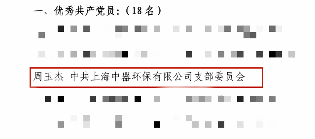 圖片1(2)_副本_副本.png