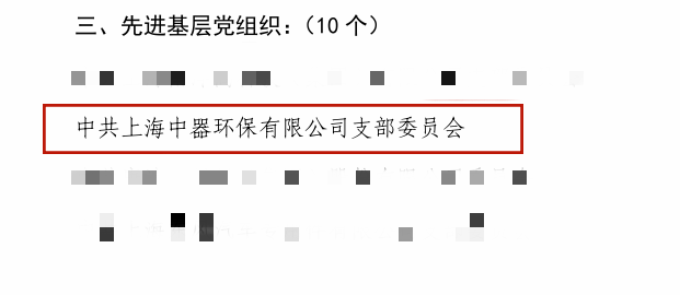 圖片1(3)_副本_副本.png